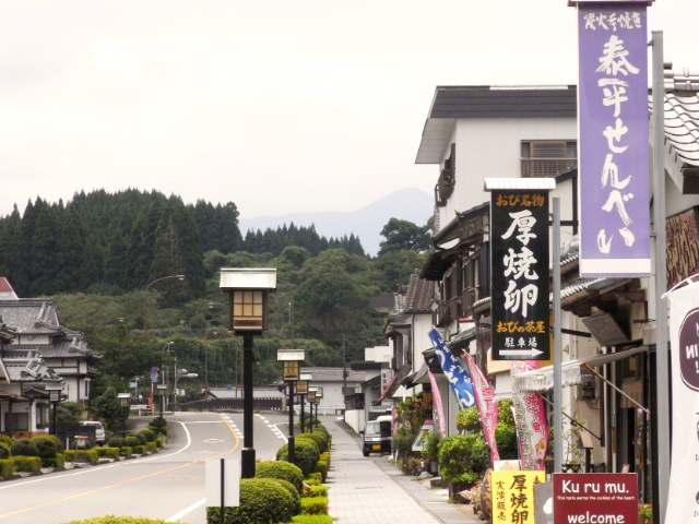 飫肥城_本町商人通01