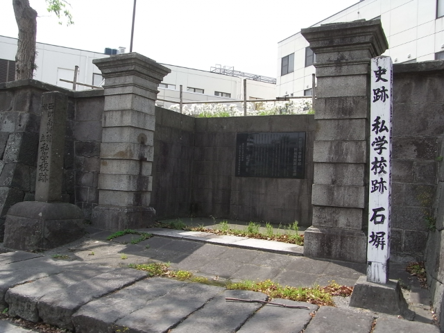 鹿児島城_私学校跡01