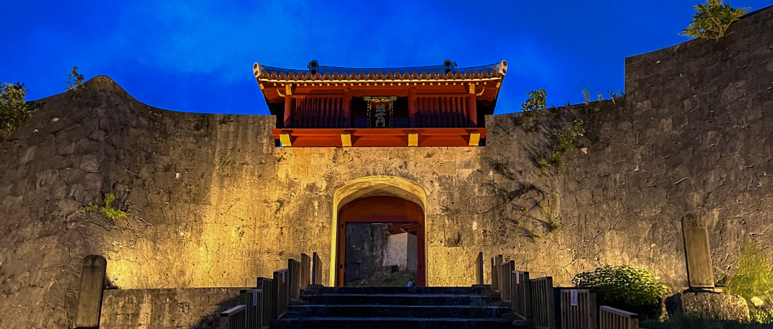 首里城_継世門01