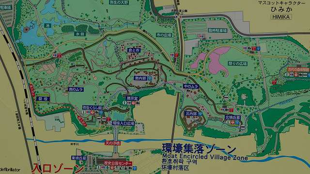吉野ヶ里遺跡 全体MAP03