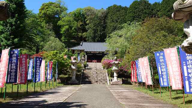 大多喜城_養老渓谷_立國寺01