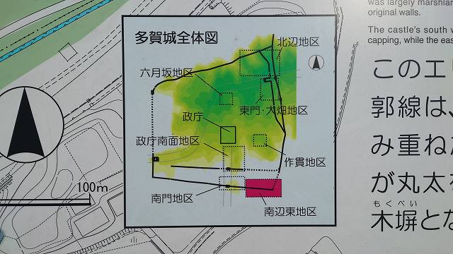 多賀城跡、散策ルート全体図01