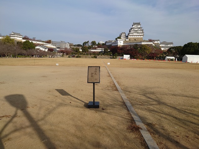 姫路城 三の丸