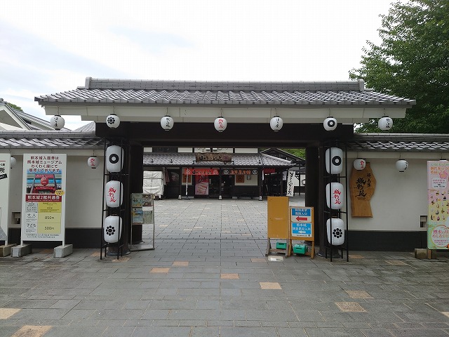 熊本城 城彩苑入口