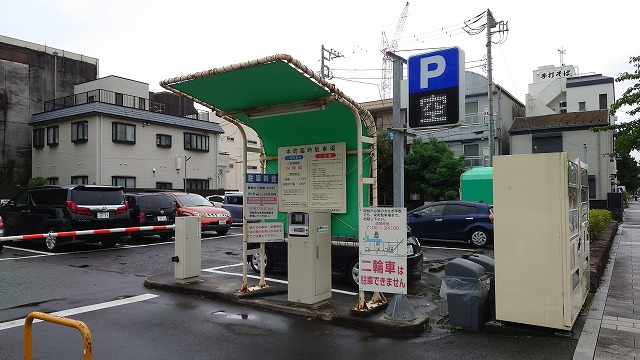 小田原城三の丸駐車場