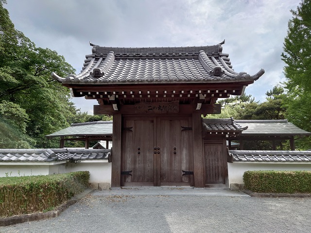 岡崎城 二の丸能楽堂(正面)