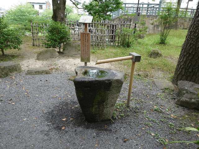 岡崎城 産湯の井戸