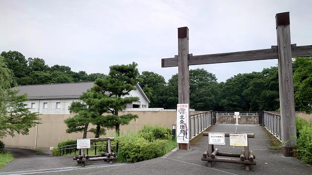 鉢形城_鉢形城歴史館02