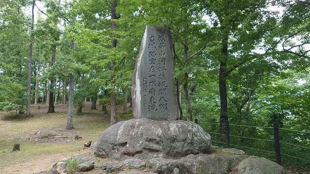 鉢形城_伝御殿曲輪の田山花袋碑01