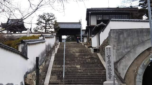 倉敷美観地区 観龍寺