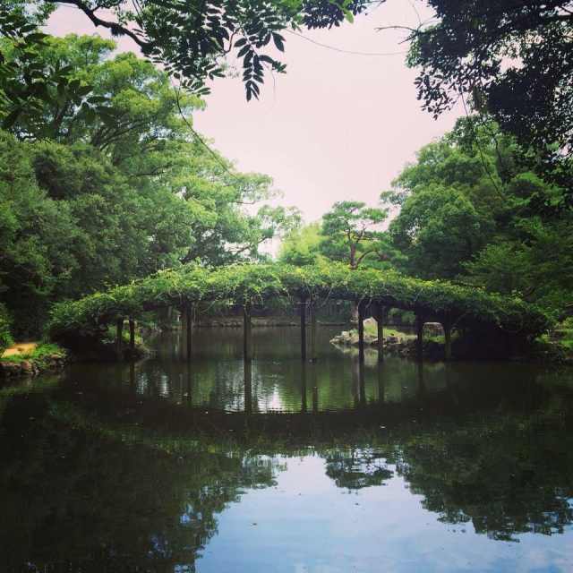 天赦園