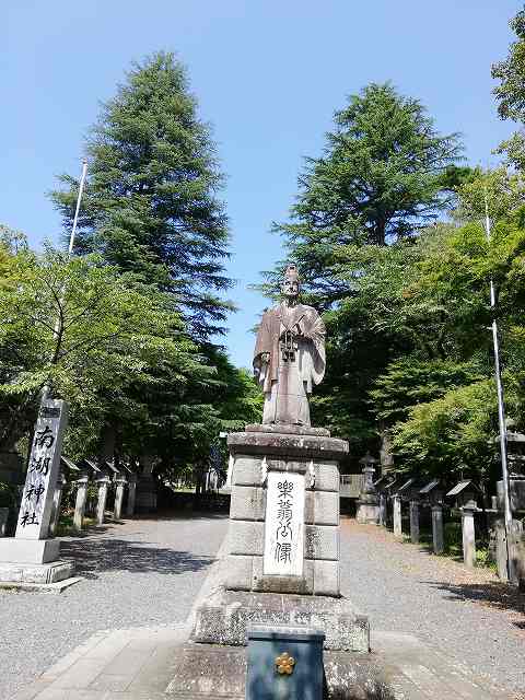 南湖神社
